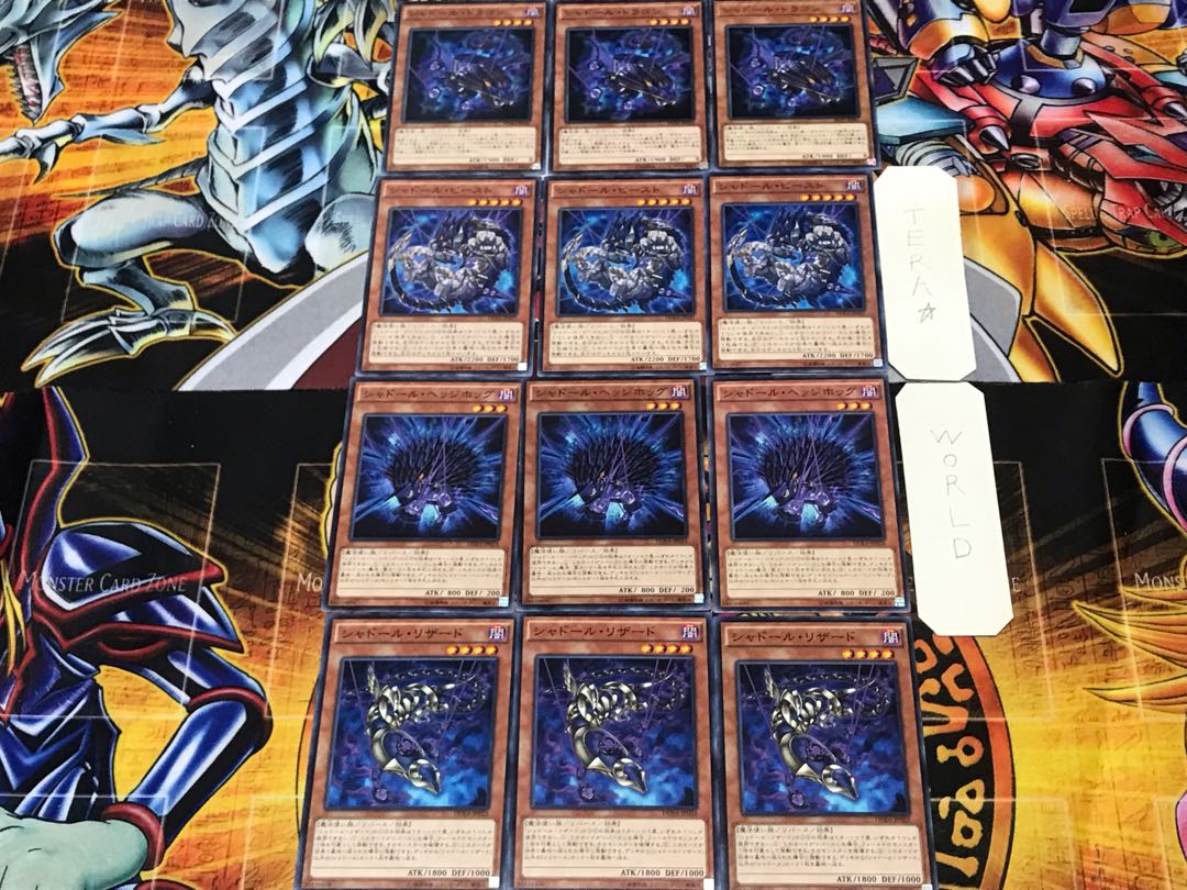 Shaddoll Squamata Hedge Beast Dragon 3 Normal Set of 3 each Summary