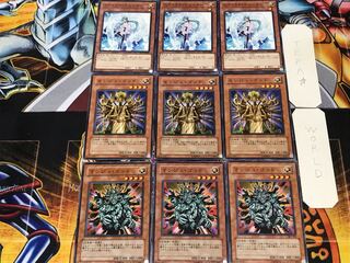 Manju Senju of the Thousand Hands Effect Veiler 3 Normal Set of 3 each Summary