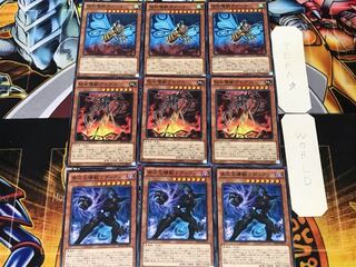 ラディアン クモグス ガダーラ 3 ノーマル 各3枚セット まとめ