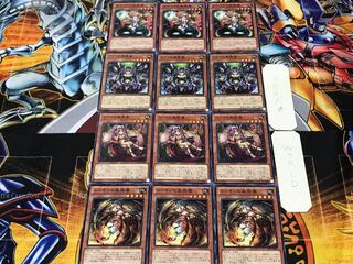 トリオン ランカ アトラ カズーラの蟲惑魔 1 ノーマル 各3枚セット まとめ