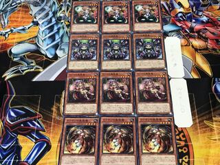 トリオン ランカ アトラ カズーラの蟲惑魔 6 ノーマル 各3枚セット まとめ