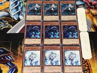 エフェクト・ヴェーラー 金華猫 閃刀姫-レイ 2 ノーマル 各3枚セット まとめ