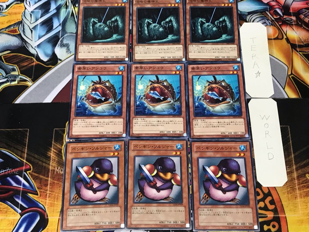 Penguin Soldier Nimble Angler King of the Swamp 2 Normal Set of 3 each Summary