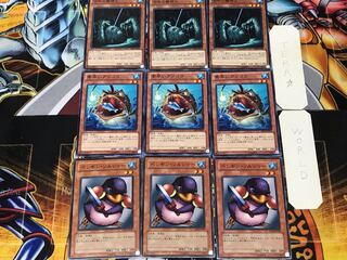 Penguin Soldier Nimble Angler King of the Swamp 2 Normal Set of 3 each Summary