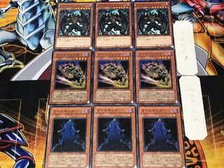 King of the Skull Servants Goblin Zombie Diabolic Guy 2 Normal Set of 3 each Summary