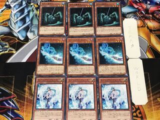 Effect Veiler Rod King of the Swamp 1 Normal Set of 3 each Summary