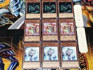 Effect Veiler Box of Friends King of the Swamp 1 Normal Set of 3 each Summary