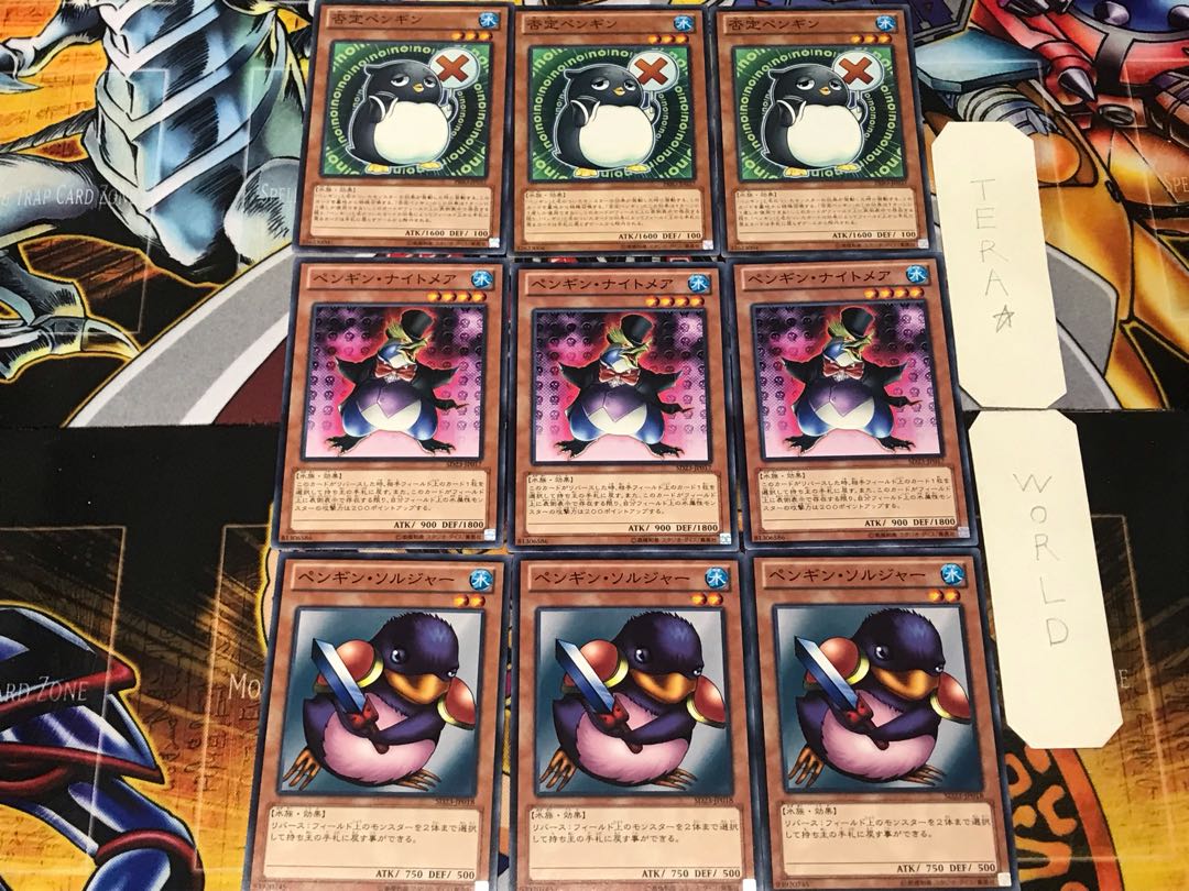 Penguin Soldier Nightmare Nopenguin 3 Normal Set of 3 each Summary