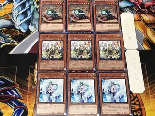 Effect Veiler Lyna the Light Charmer Planet Pathfinder 1 Normal Set of 3 each Summary