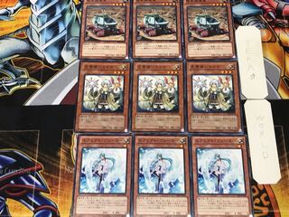 Effect Veiler Lyna the Light Charmer Planet Pathfinder 2 Normal Set of 3 each Summary