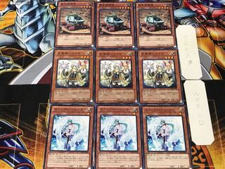 Effect Veiler Lyna the Light Charmer Planet Pathfinder 3 Normal Set of 3 each Summary