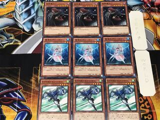 Elemental HERO Stratos Deep Sea Diva Vanity's Fiend 1 Normal Set of 3 each Summary