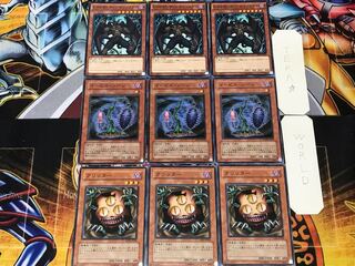 Sangan Evil Thorn Diabolic Guy 3 Normal Set of 3 each Summary