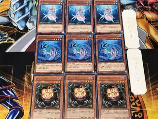 クリッター コダロス 深海のディーヴァ 2 ノーマル 各3枚セット まとめ