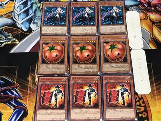 Extra Veiler Mystic Tomato Senkohime-Rei 1 Normal Set of 3 each Conclusion