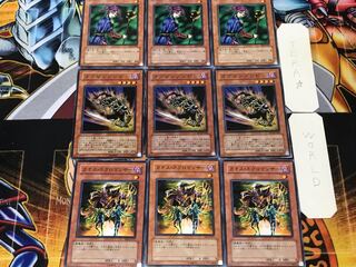 Chaos Necromancer Goblin Zombie Magician of Faith 1 Normal Set of 3 each Summary