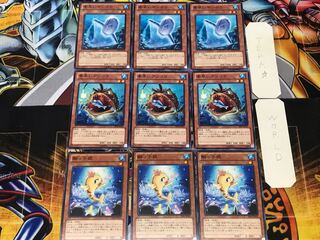 Beautunaful Princess Nimble Angler Mambo 2 Normal Set of 3 each Collective