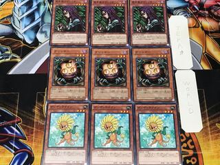 Dandy Sangan Witch of the Black Forest 2 Normal Set of 3 each Summary