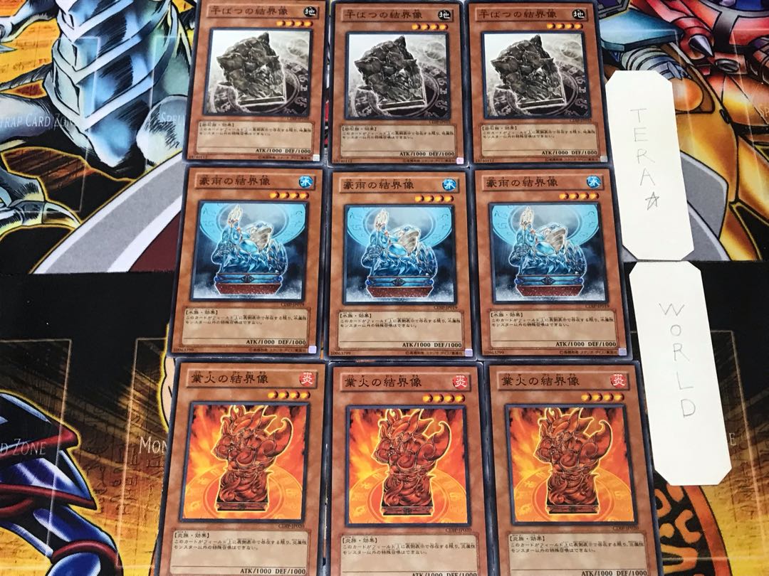 Kigyo Fire's Barrier Statue of the Drought 1 Normal Set of 3 each Conclusion