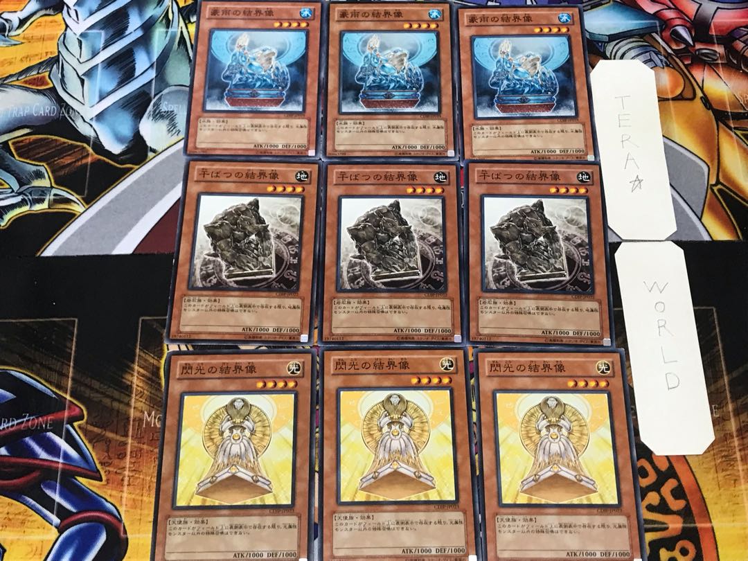 Flash's Drought Barrier Statue of the Torrent 1 Normal Set of 3 each Summary