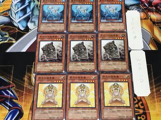 Flash's Barrier of the Drought Statue of the Torrent 3 Normal, set of 3 each Summary