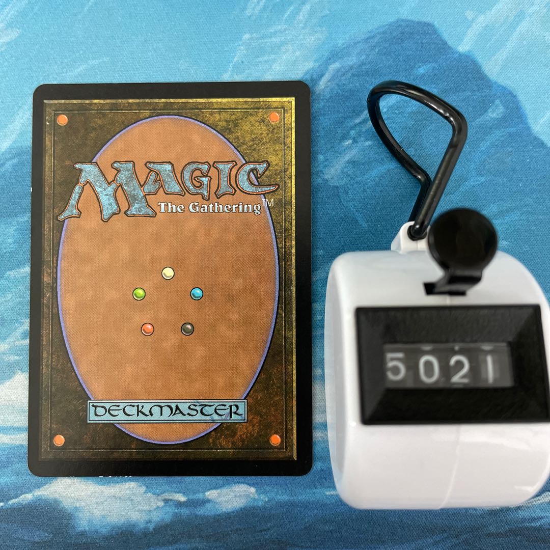 MTG アンデッドの王