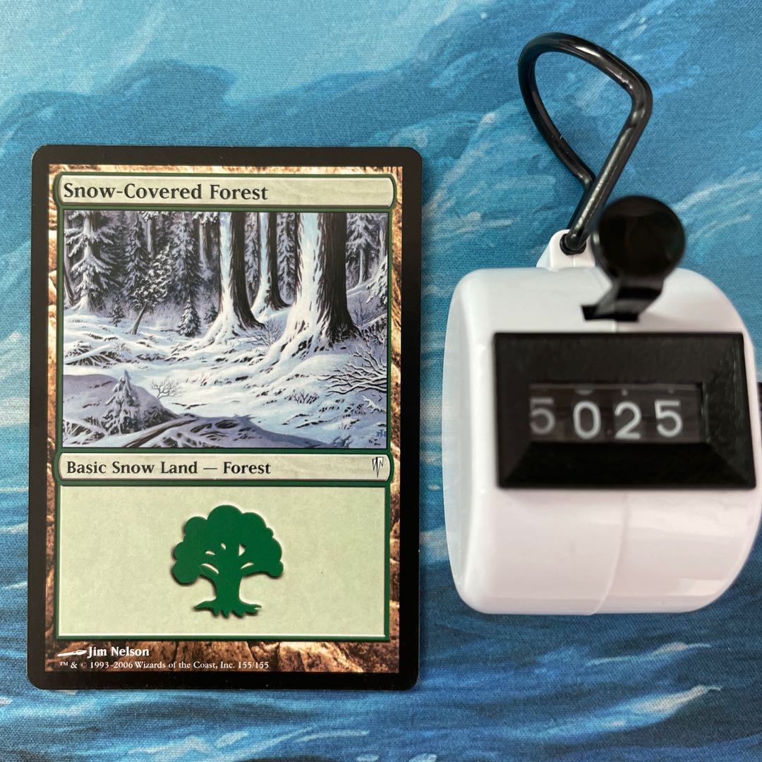 MTG 2 Snow-Covered Forest