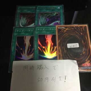 13013 13098 12839 12838 12904