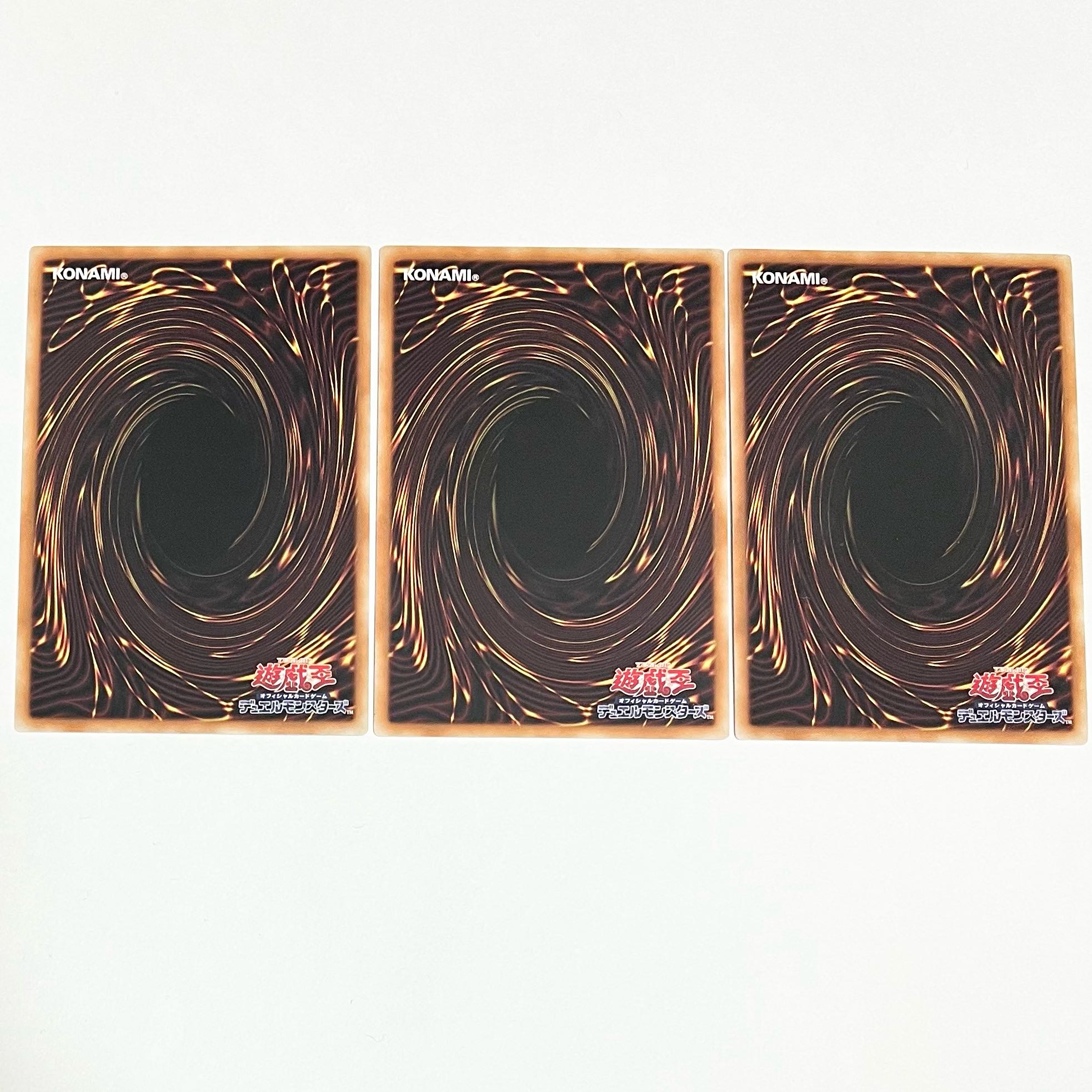 Pseudo Space Normal JP027 3 sheets