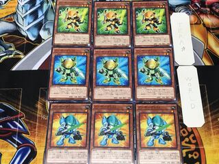 Bumborg 001 002 002 2 Normal 3 each Set Summary