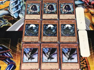 D.D. Crow Sucking Spirit Gluttony 3 Normal, set of 3 each, summary