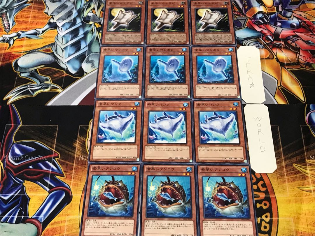 Nimble Angler manta ray, manbow, and flying squirrel 3 normal each, set of 3, summary