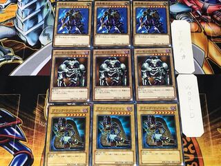 ブラック・マジシャン デーモンの召喚 暗黒騎士ガイア 2 ノーマル 各3枚セット まとめ