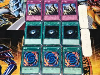 融合 ブラック・ホール 神の宣告 1 ノーマル 各3枚セット まとめ