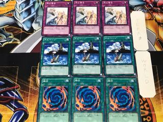 融合 サルベージ 神の警告 1 ノーマル 各3枚セット まとめ