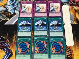 融合 サルベージ 神の警告 2 ノーマル 各3枚セット まとめ