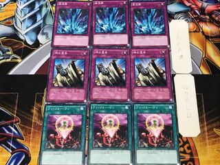 ワン・フォー・ワン 神の宣告 激流葬 2 ノーマル 各3枚セット まとめ