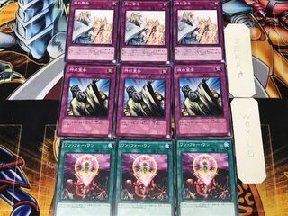 ワン・フォー・ワン 神の宣告 神の警告 3 ノーマル 各3枚セット まとめ