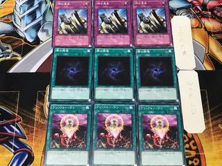 ワン・フォー・ワン 闇の誘惑 神の宣告 1 ノーマル 各3枚セット まとめ