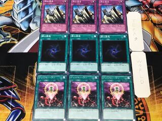 ワン・フォー・ワン 闇の誘惑 神の宣告 2 ノーマル 各3枚セット まとめ