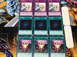 ワン・フォー・ワン 闇の誘惑 神の警告 3 ノーマル 各3枚セット まとめ