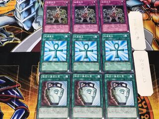 強欲で謙虚な壺 死者蘇生 御前試合 2 ノーマル 各3枚セット まとめ