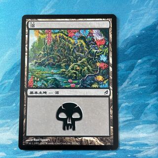 MTG 4 cards Swamp
