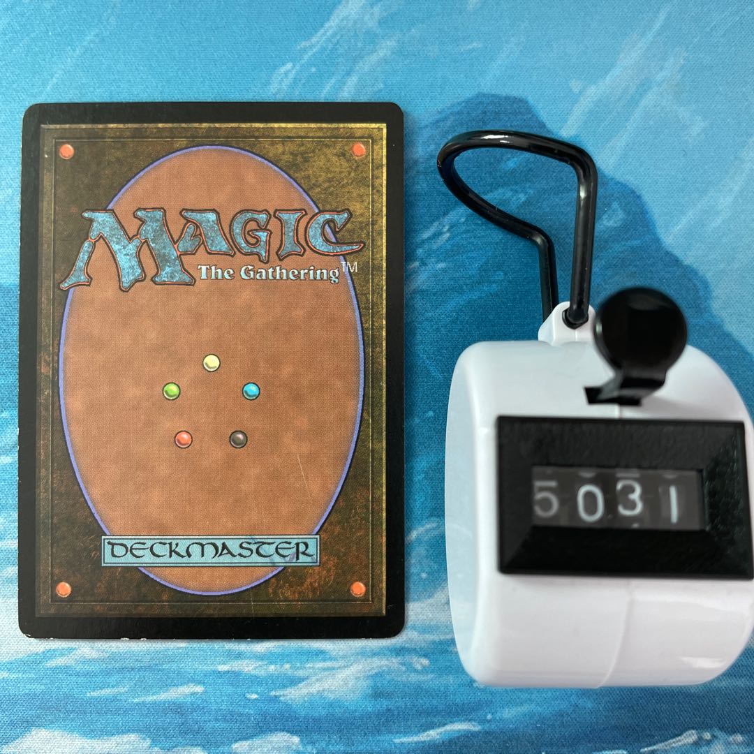 MTG 4-card Ancestral Mask