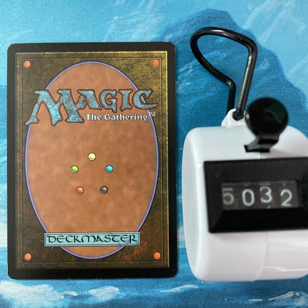 MTG 4-card Ancestral Mask