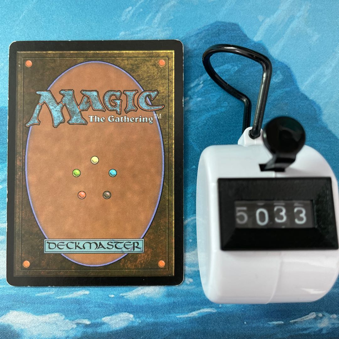 MTG 4-card Ancestral Mask