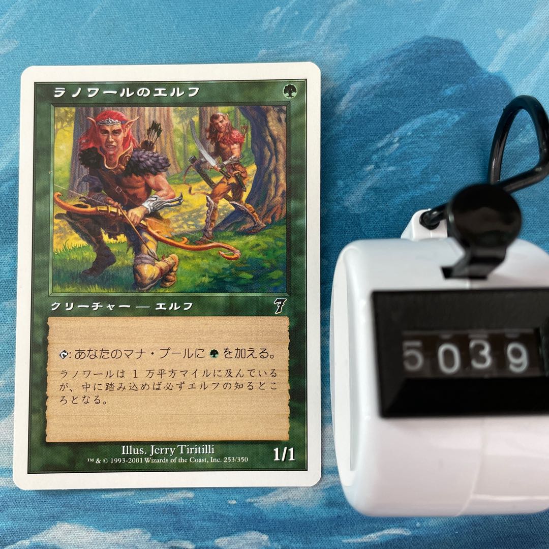 ポケモン 25th ANNIVERSARY GOLDEN BOX 日本版