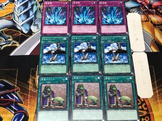 Upstart Goblin Salvage Torrential Tribute 1 Normal Set of 3 each Summary