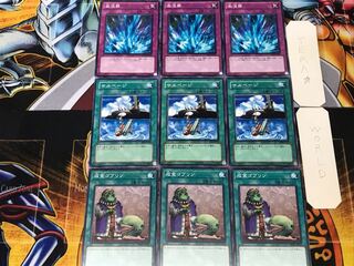 Upstart Goblin Salvage Torrential Tribute 3 Normal Set of 3 each Summary