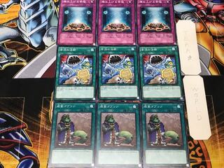 成金ゴブリン 苦渋の決断 積み上げる幸福 2 ノーマル 各3枚セット まとめ